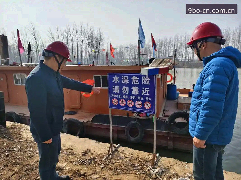 官方呼号手机版使用指南：从入口变更到问题排查的完整手册