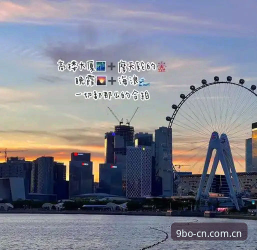 9博体育官网最新动态：博平台官方呼号国内版最新版避坑指南，这3个细节弄错全白搭